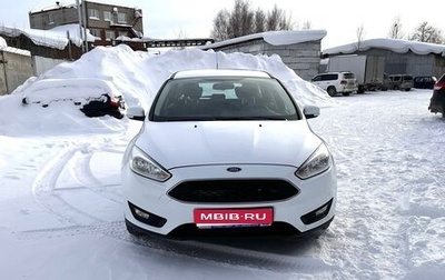 Ford Focus III, 2015 год, 1 230 000 рублей, 1 фотография