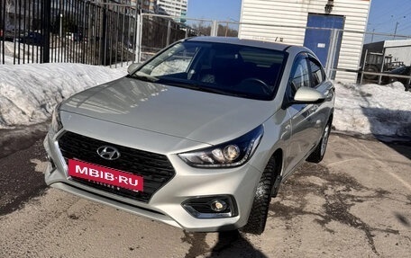 Hyundai Solaris II рестайлинг, 2020 год, 1 800 000 рублей, 1 фотография