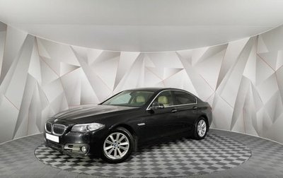 BMW 5 серия, 2013 год, 1 525 000 рублей, 1 фотография