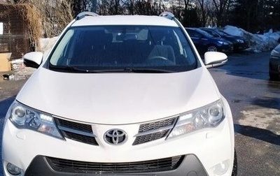 Toyota RAV4, 2014 год, 2 050 000 рублей, 1 фотография