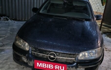 Opel Omega B, 1995 год, 195 000 рублей, 1 фотография