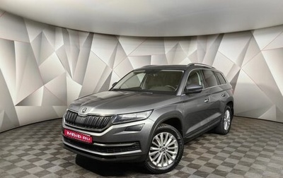 Skoda Kodiaq I, 2019 год, 2 897 000 рублей, 1 фотография