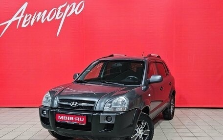 Hyundai Tucson III, 2007 год, 650 000 рублей, 1 фотография