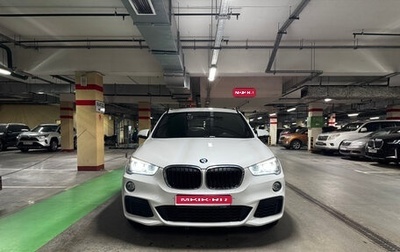 BMW X1, 2019 год, 3 000 000 рублей, 1 фотография