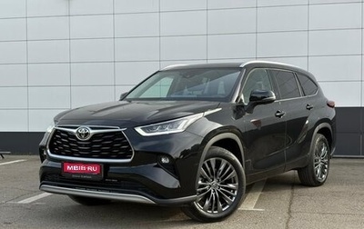 Toyota Highlander, 2025 год, 5 465 000 рублей, 1 фотография