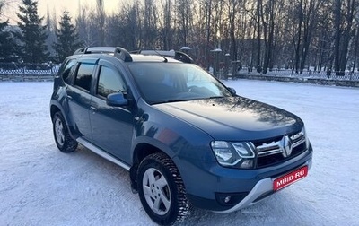 Renault Duster, 2017 год, 1 450 000 рублей, 1 фотография