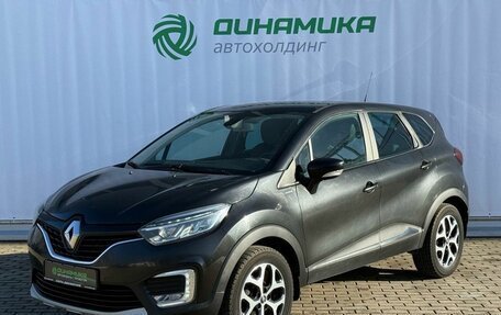 Renault Kaptur I рестайлинг, 2017 год, 1 430 000 рублей, 1 фотография