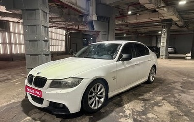 BMW 3 серия, 2011 год, 1 300 000 рублей, 1 фотография