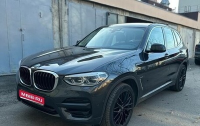 BMW X3, 2020 год, 3 750 000 рублей, 1 фотография