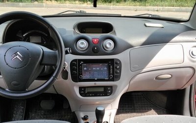 Citroen C3 II, 2005 год, 210 000 рублей, 1 фотография