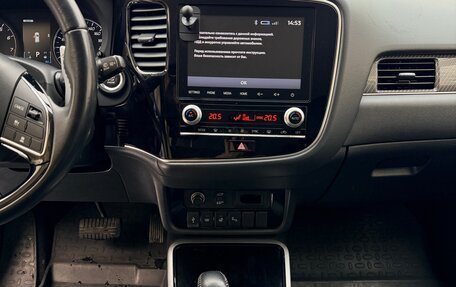 Mitsubishi Outlander III рестайлинг 3, 2021 год, 3 699 000 рублей, 7 фотография