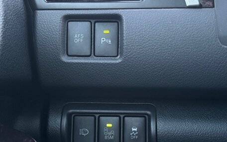 Toyota Camry, 2014 год, 1 790 000 рублей, 12 фотография