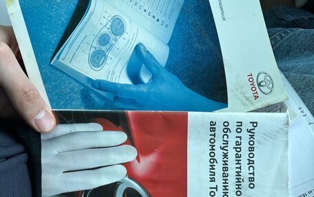 Toyota Camry, 2014 год, 1 790 000 рублей, 18 фотография