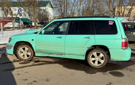 Subaru Forester, 1997 год, 420 000 рублей, 7 фотография