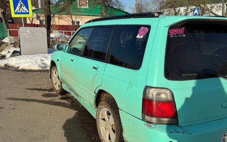 Subaru Forester, 1997 год, 420 000 рублей, 8 фотография