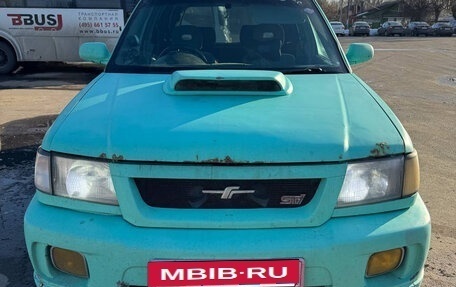 Subaru Forester, 1997 год, 420 000 рублей, 6 фотография