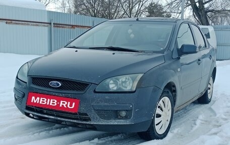 Ford Focus II рестайлинг, 2007 год, 285 000 рублей, 4 фотография
