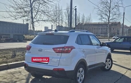 Hyundai Creta I рестайлинг, 2021 год, 2 490 000 рублей, 2 фотография
