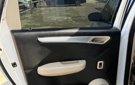 Mercedes-Benz B-Класс, 2008 год, 565 000 рублей, 16 фотография