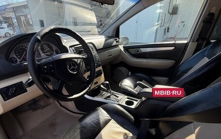 Mercedes-Benz B-Класс, 2008 год, 565 000 рублей, 12 фотография