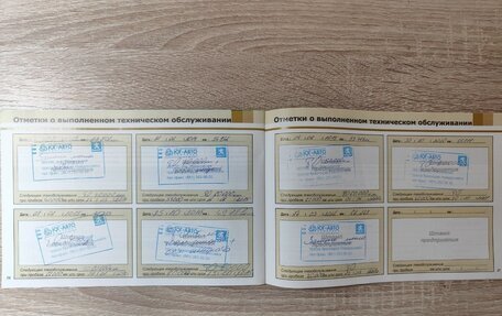 Peugeot 308 II, 2010 год, 820 000 рублей, 13 фотография