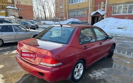 Mitsubishi Lancer IX, 2005 год, 217 000 рублей, 6 фотография