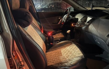 Nissan Primera III, 2006 год, 385 000 рублей, 5 фотография