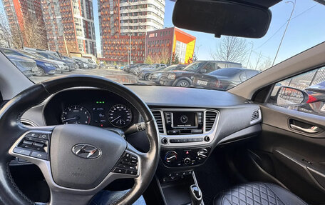 Hyundai Solaris II рестайлинг, 2020 год, 1 800 000 рублей, 6 фотография