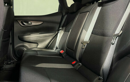 Nissan Qashqai, 2020 год, 1 697 000 рублей, 10 фотография