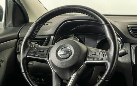 Nissan Qashqai, 2020 год, 1 697 000 рублей, 14 фотография