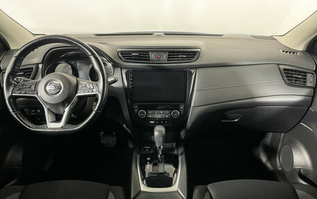 Nissan Qashqai, 2020 год, 1 697 000 рублей, 12 фотография