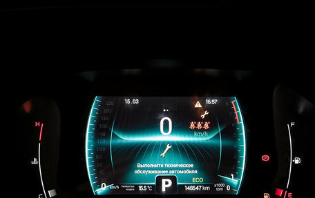 Chery Tiggo 7 Pro, 2022 год, 1 299 000 рублей, 13 фотография