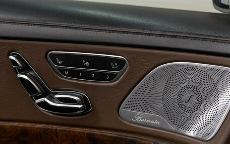 Mercedes-Benz S-Класс AMG, 2013 год, 3 250 000 рублей, 9 фотография