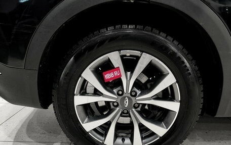 Chery Tiggo 7 Pro, 2022 год, 1 299 000 рублей, 18 фотография