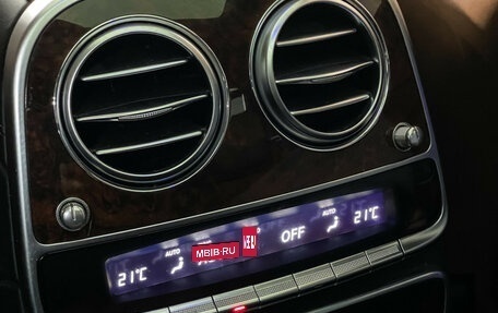 Mercedes-Benz S-Класс AMG, 2013 год, 3 250 000 рублей, 19 фотография