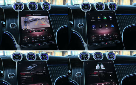 Mercedes-Benz GLC Coupe, 2024 год, 9 490 000 рублей, 20 фотография