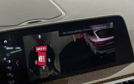 BMW X4, 2021 год, 5 455 000 рублей, 20 фотография