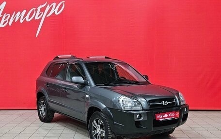 Hyundai Tucson III, 2007 год, 650 000 рублей, 7 фотография