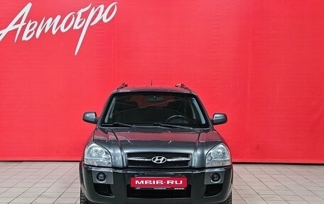 Hyundai Tucson III, 2007 год, 650 000 рублей, 8 фотография