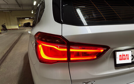 BMW X1, 2019 год, 3 000 000 рублей, 16 фотография