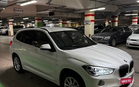 BMW X1, 2019 год, 3 000 000 рублей, 10 фотография