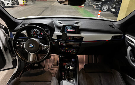 BMW X1, 2019 год, 3 000 000 рублей, 22 фотография