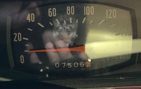 ГАЗ 24 «Волга» I (24), 1979 год, 1 999 000 рублей, 11 фотография