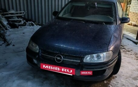 Opel Omega B, 1995 год, 195 000 рублей, 2 фотография