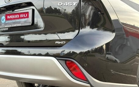 Toyota Highlander, 2025 год, 5 465 000 рублей, 15 фотография