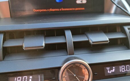 Lexus NX I, 2016 год, 2 550 000 рублей, 7 фотография