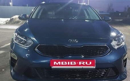 KIA cee'd III, 2019 год, 1 700 000 рублей, 3 фотография