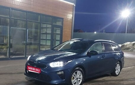 KIA cee'd III, 2019 год, 1 700 000 рублей, 2 фотография