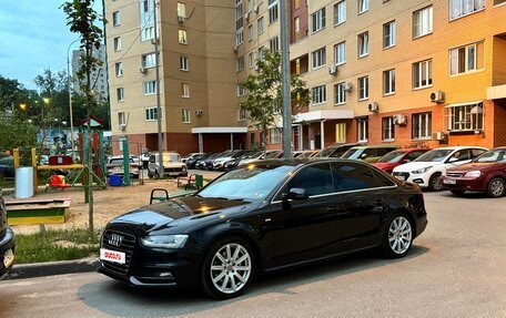 Audi A4, 2013 год, 2 050 000 рублей, 19 фотография