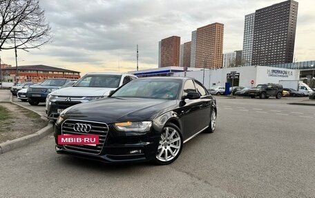 Audi A4, 2013 год, 2 050 000 рублей, 17 фотография